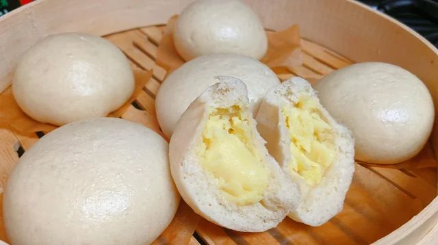 Cover image for Bao with Custard Filling