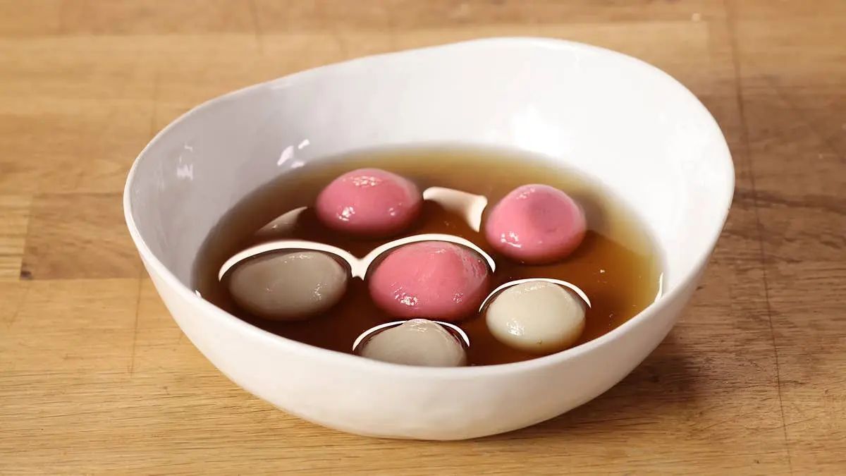 Cover image for Tang Yuan